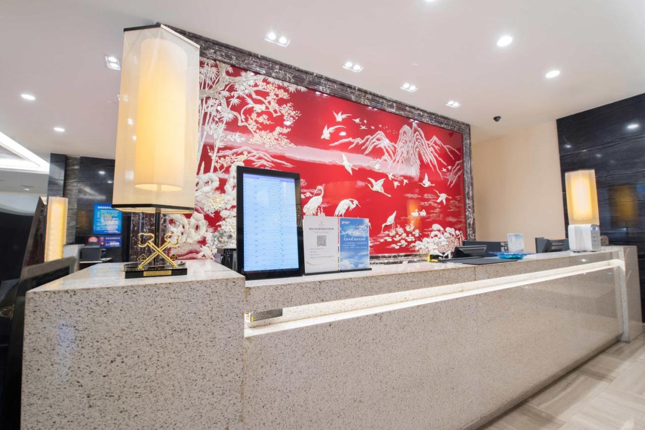 Shenyang Haiyun Jinjiang International Hotel מראה חיצוני תמונה