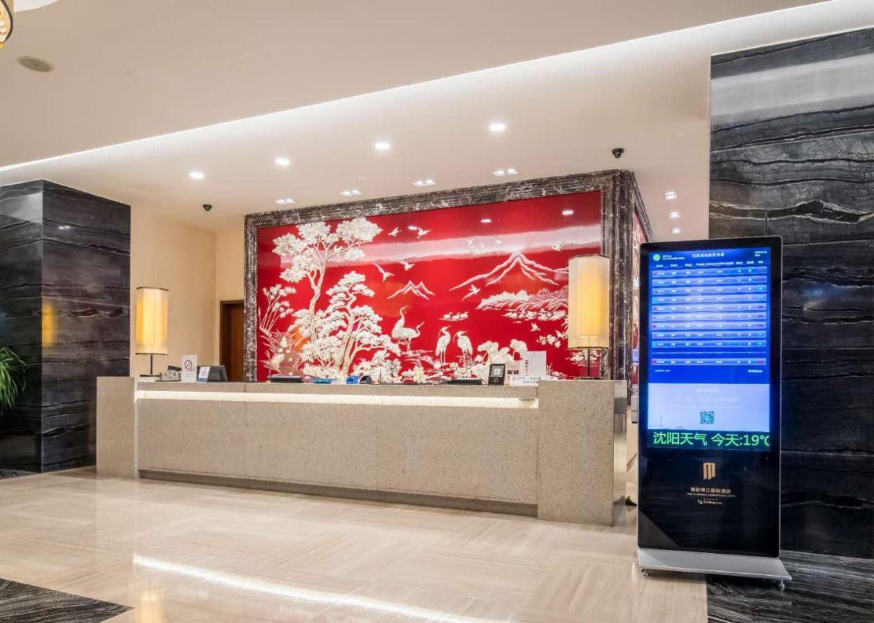Shenyang Haiyun Jinjiang International Hotel מראה חיצוני תמונה